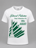 Happy Independence Day Printed T-Shirt