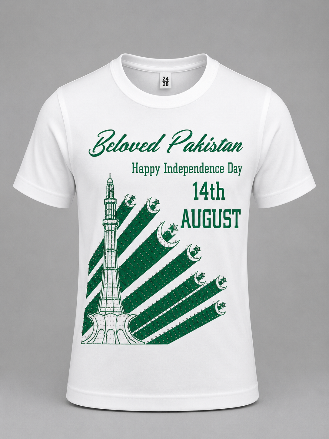 Happy Independence Day Printed T-Shirt